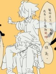 蓝导航500拧柠檬导航
